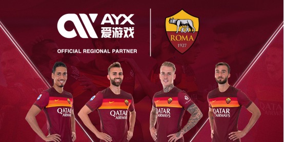 其中无公害